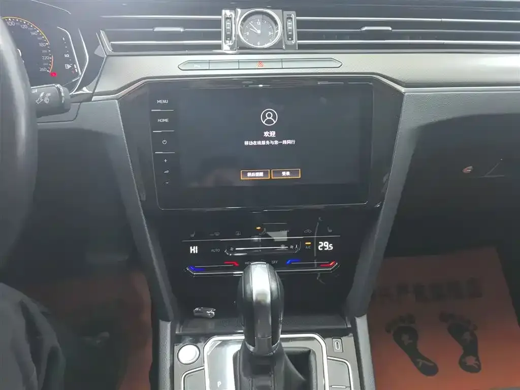 Volkswagen Magotan 2021 из CN, фото 6