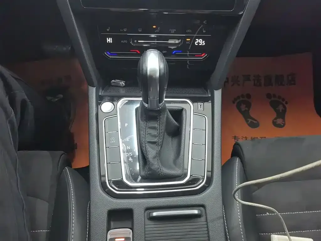 Volkswagen Magotan 2021 из CN, фото 4
