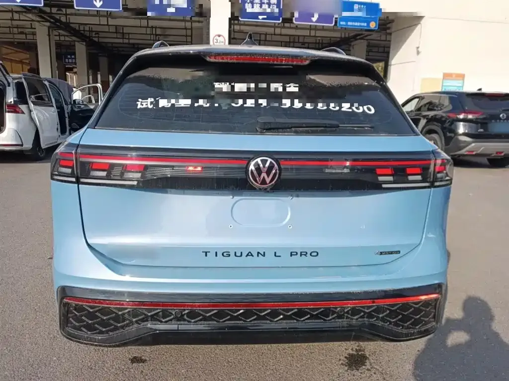 Volkswagen Tiguan L 2024 из CN, фото 7