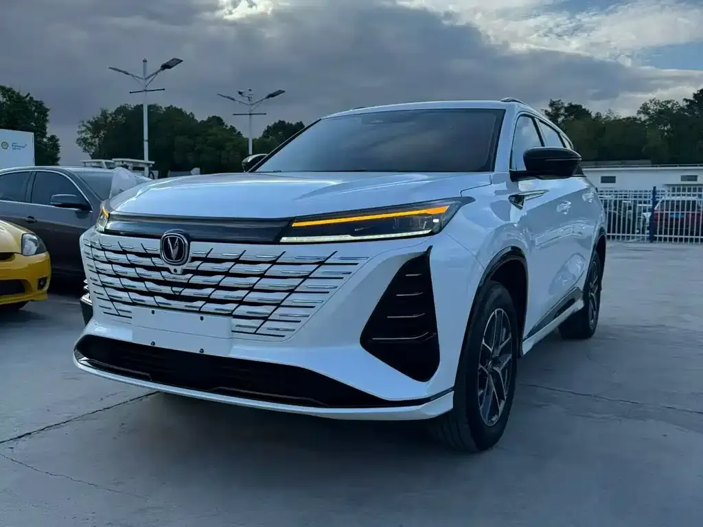 Changan CS75PLUS