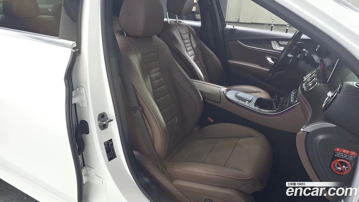 Mercedes-Benz E-Class 2023 из KR, фото 7