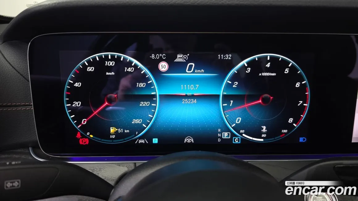 Mercedes-Benz E-Class 2023 из KR, фото 9