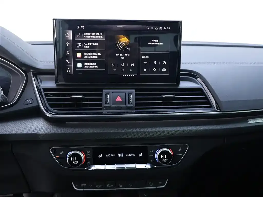 Audi Q5L Sportback 2023 из CN, фото 2