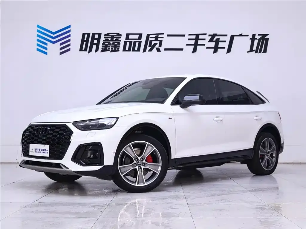 Audi Q5L Sportback 2023 из CN, фото 8