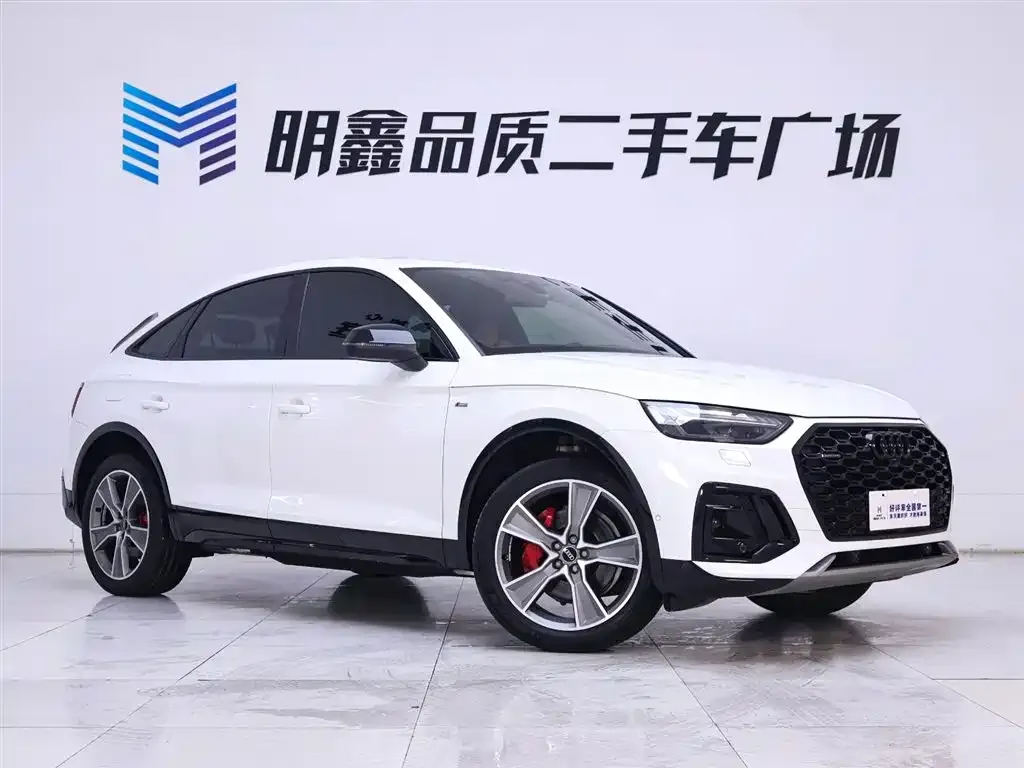 Audi Q5L Sportback 2023 из CN, фото 3