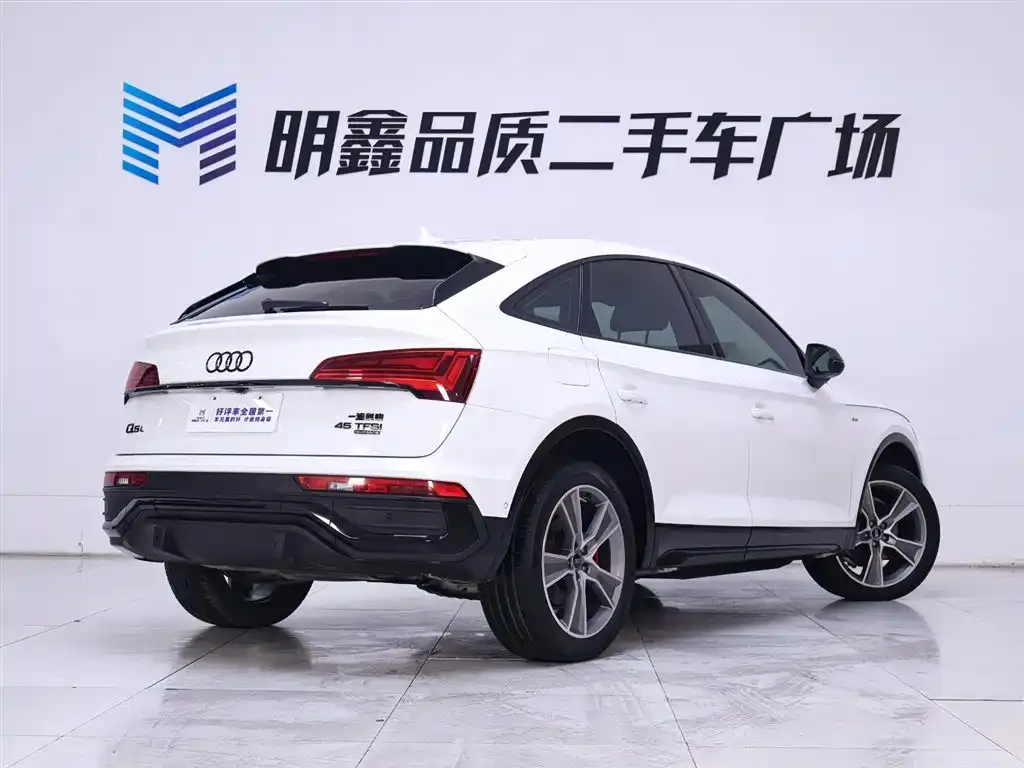 Audi Q5L Sportback 2023 из CN, фото 9