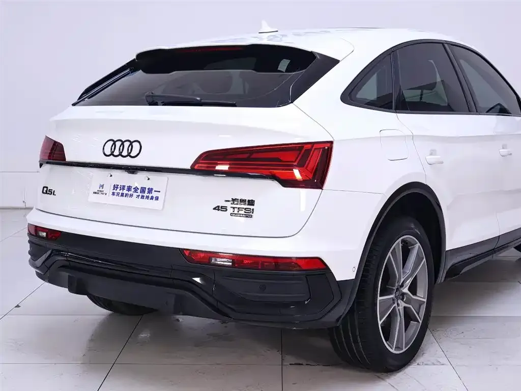 Audi Q5L Sportback 2023 из CN, фото 5