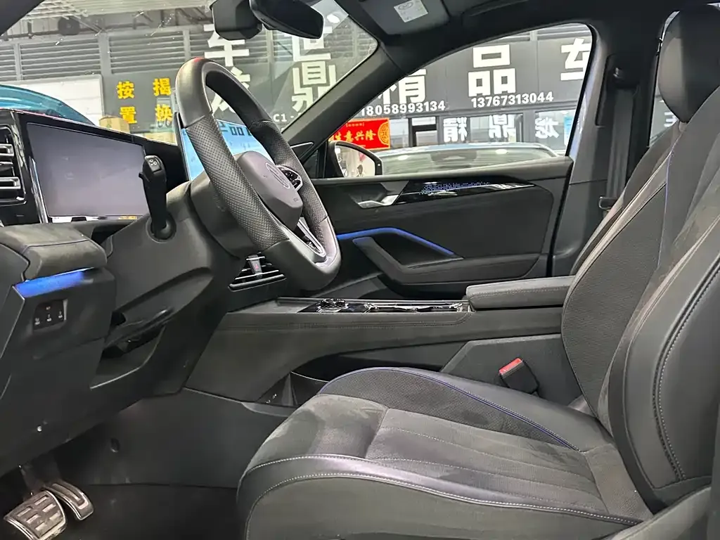 Volkswagen Tiguan L 2024 из CN, фото 9