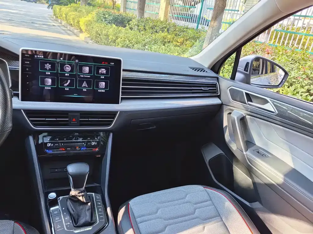 Volkswagen Tiguan L New Energy 2021 из CN, фото 10