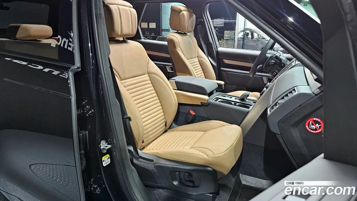 Land Rover Discovery 2025 из KR, фото 10