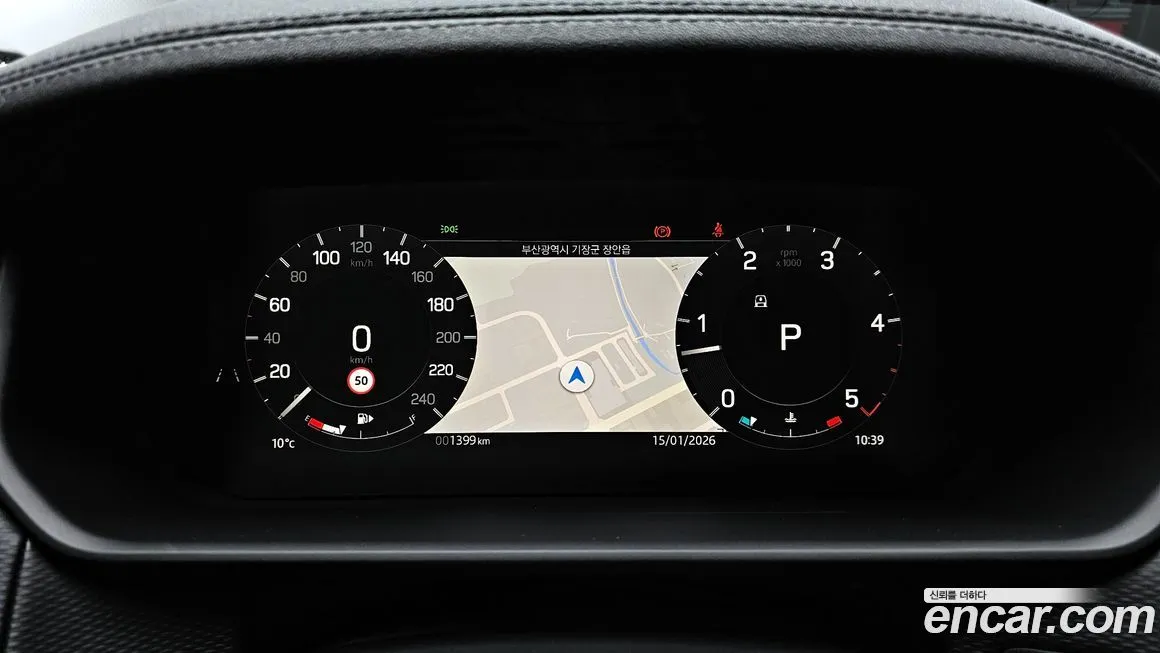 Land Rover Discovery 2025 из KR, фото 7