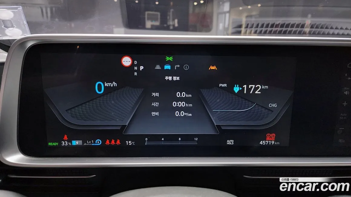 [object Object] Ioniq6 2023 из KR, фото 8