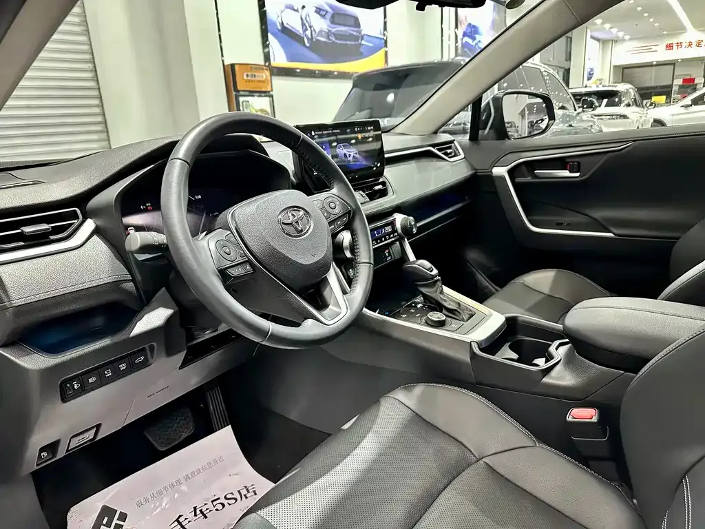 Toyota Wildlander 2023 из CN, фото 9