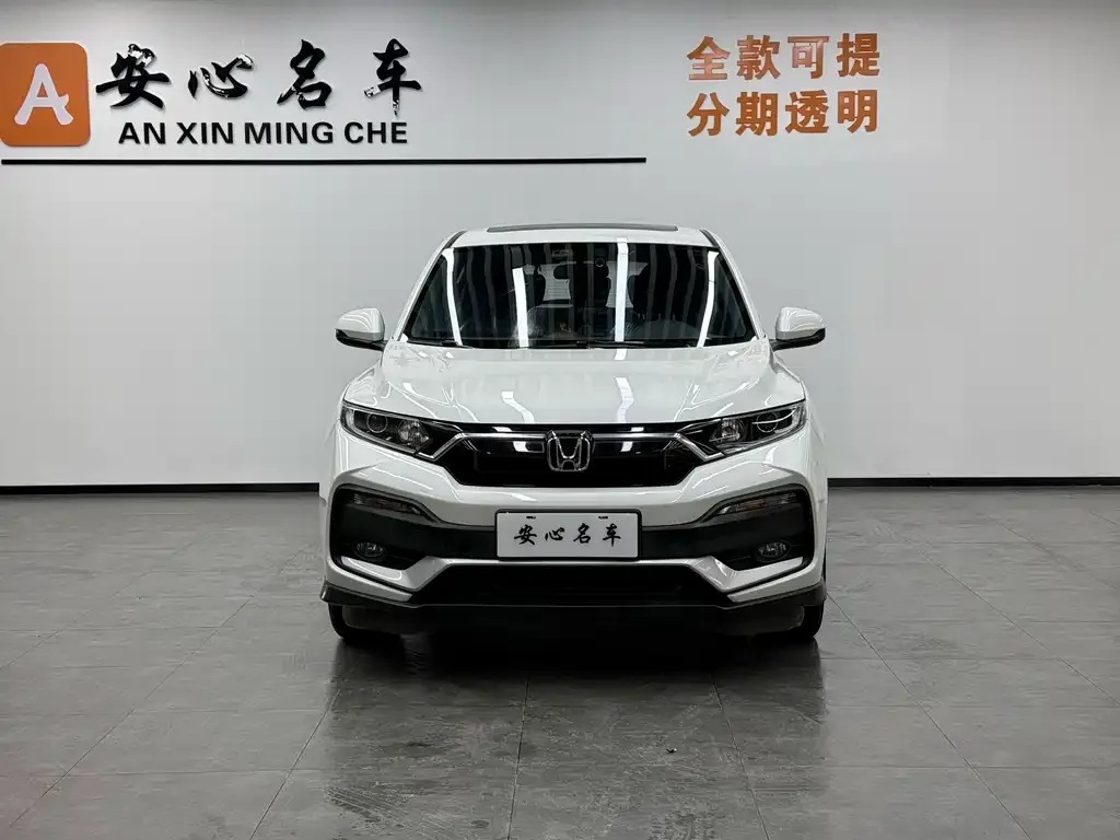 Honda XR-V 2022 из CN, фото 7