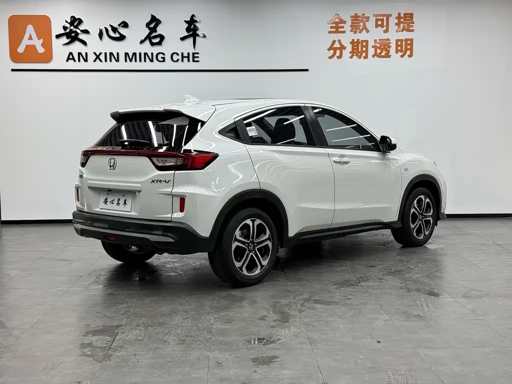 Honda XR-V 2022 из CN, фото 4