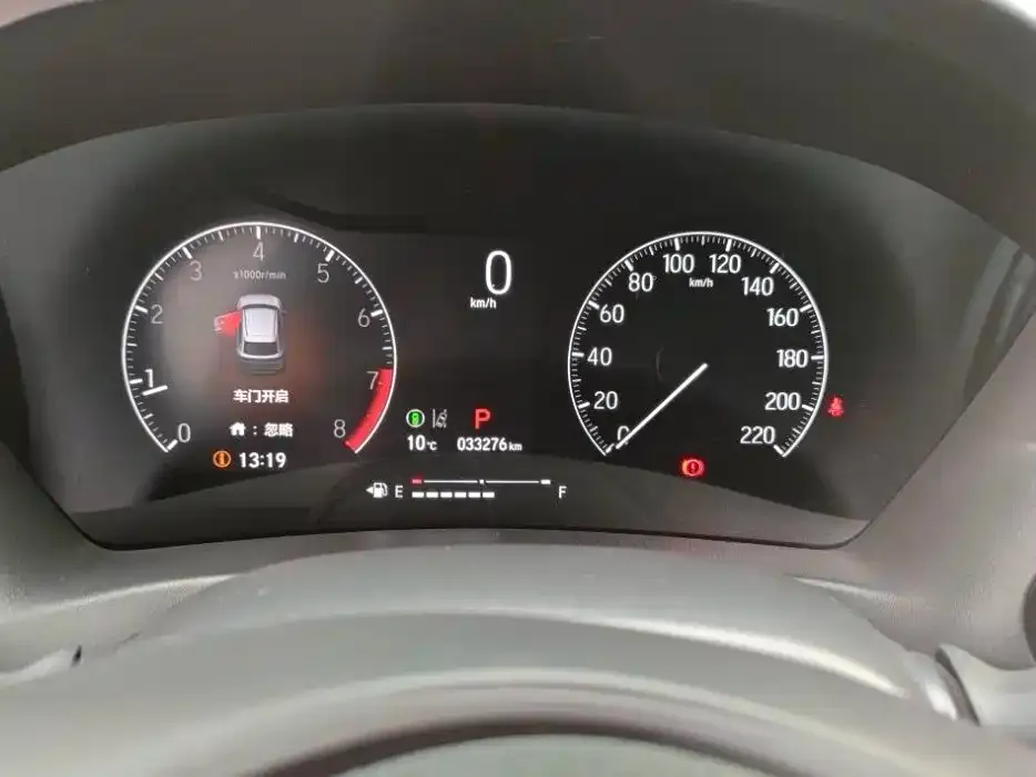 Honda XR-V 2023 из CN, фото 6