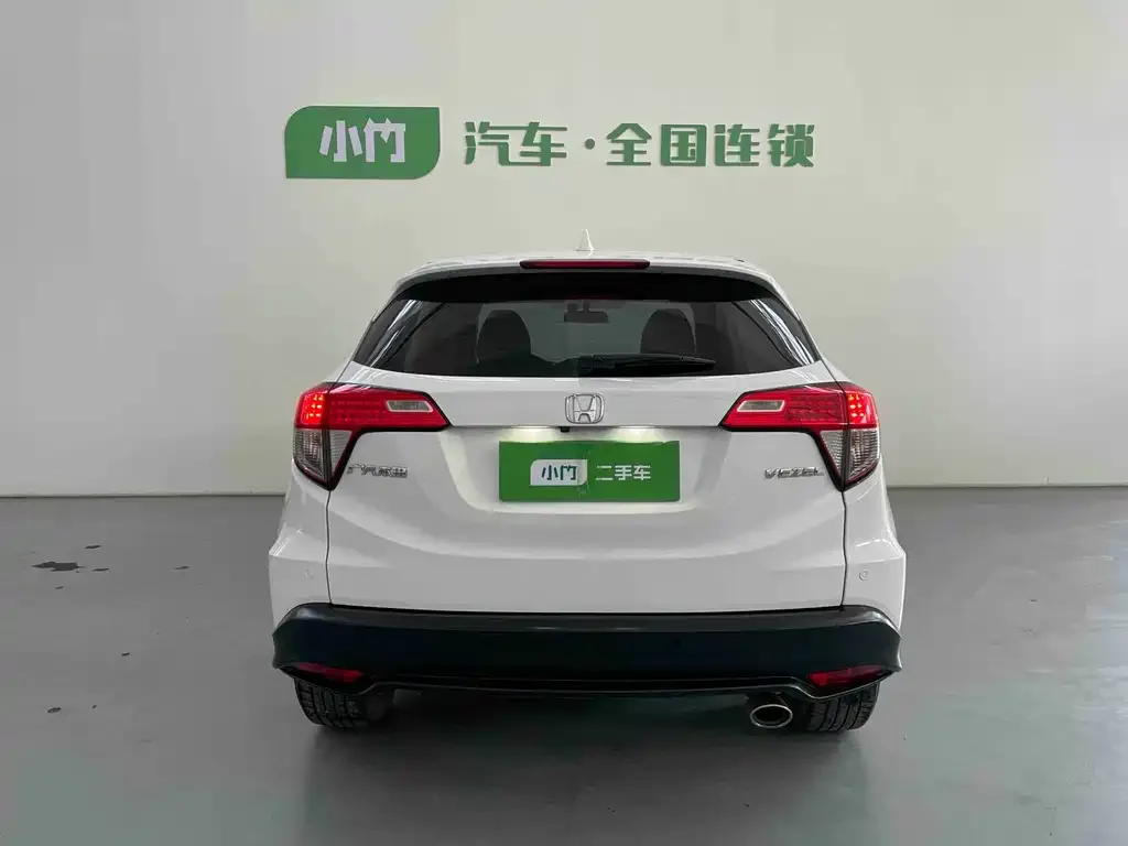Honda Vezel 2022 из CN, фото 4