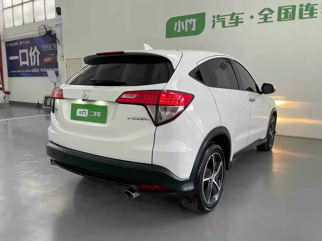 Honda Vezel 2022 из CN, фото 5