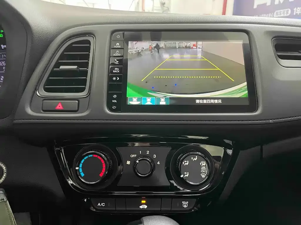 Honda Vezel 2022 из CN, фото 9