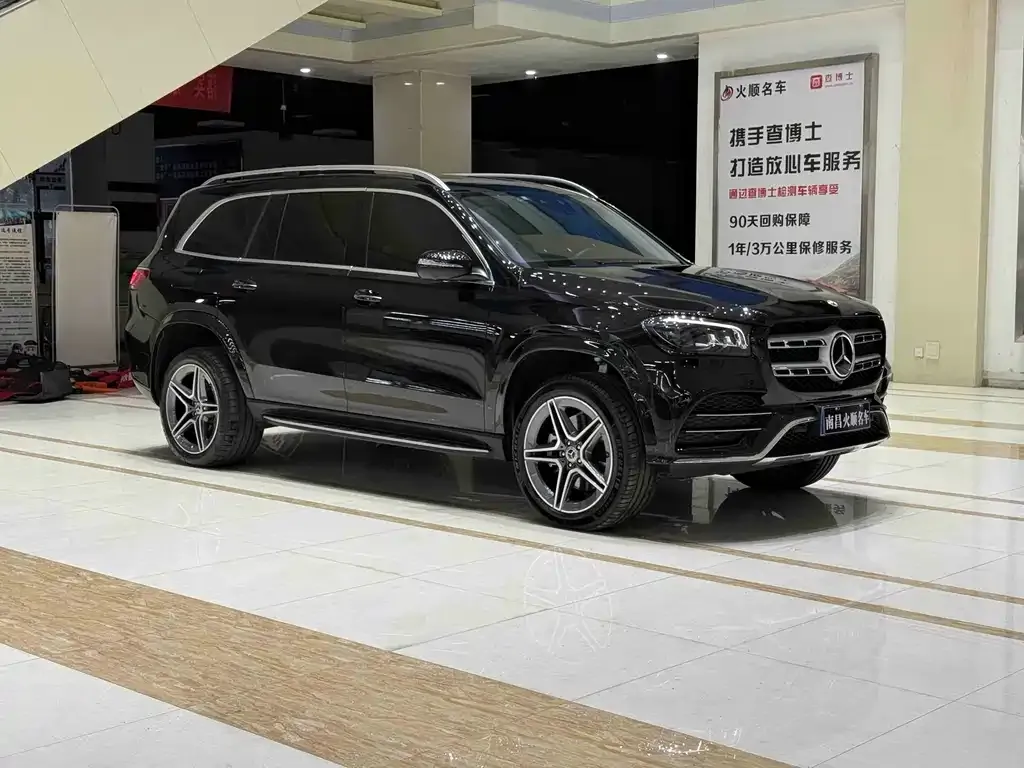 Mercedes-Benz GLS 2023 из CN, фото 7