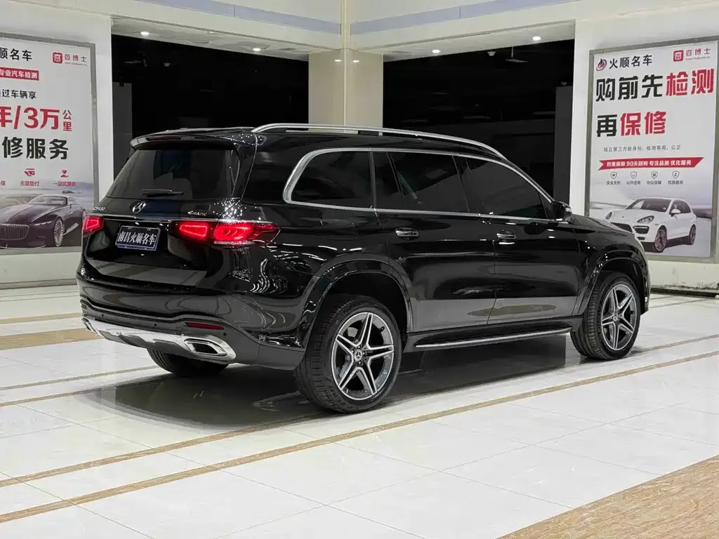 Mercedes-Benz GLS 2023 из CN, фото 2
