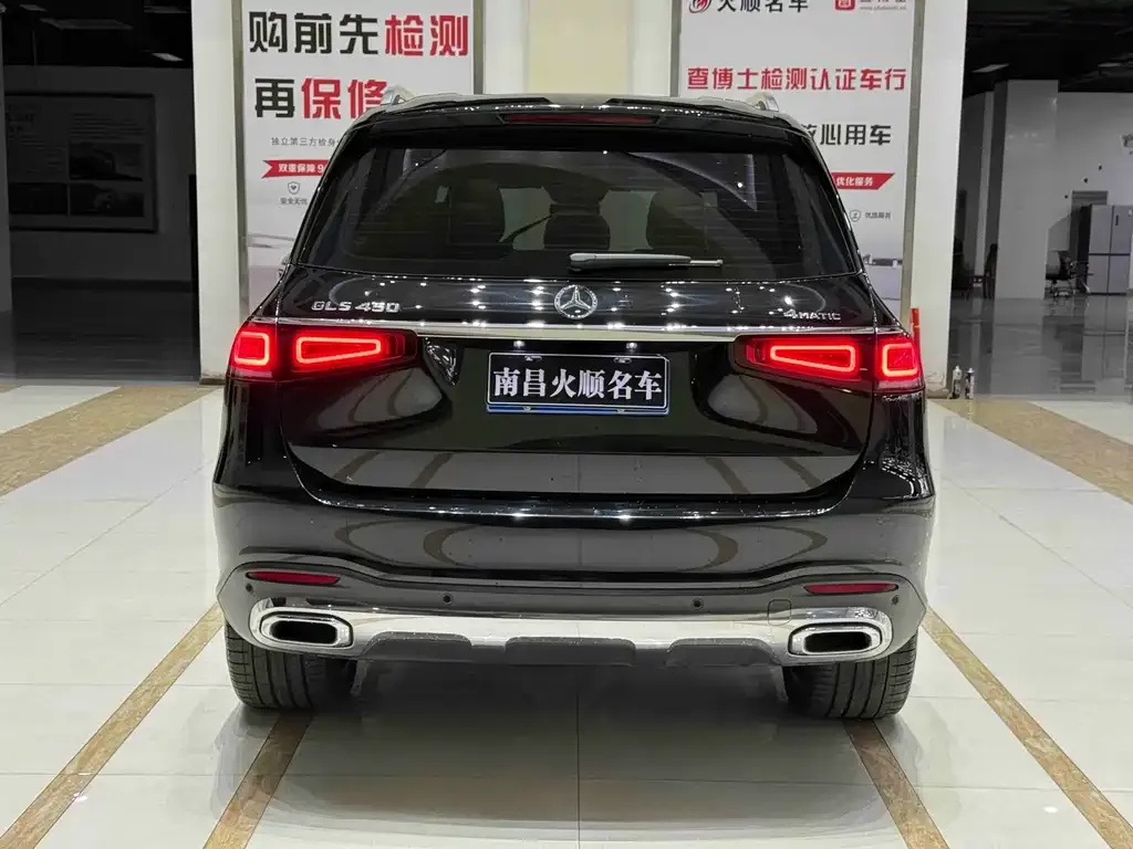 Mercedes-Benz GLS 2023 из CN, фото 4