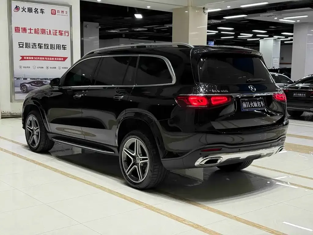 Mercedes-Benz GLS 2023 из CN, фото 6
