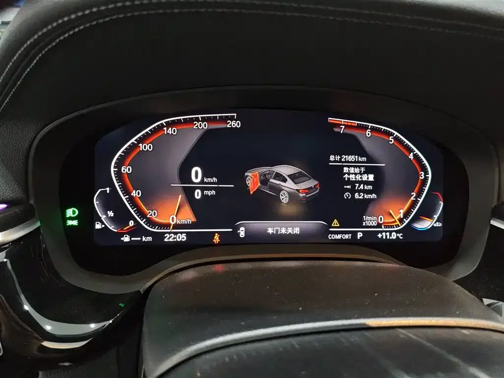 BMW 5 Series 2024 из CN, фото 6
