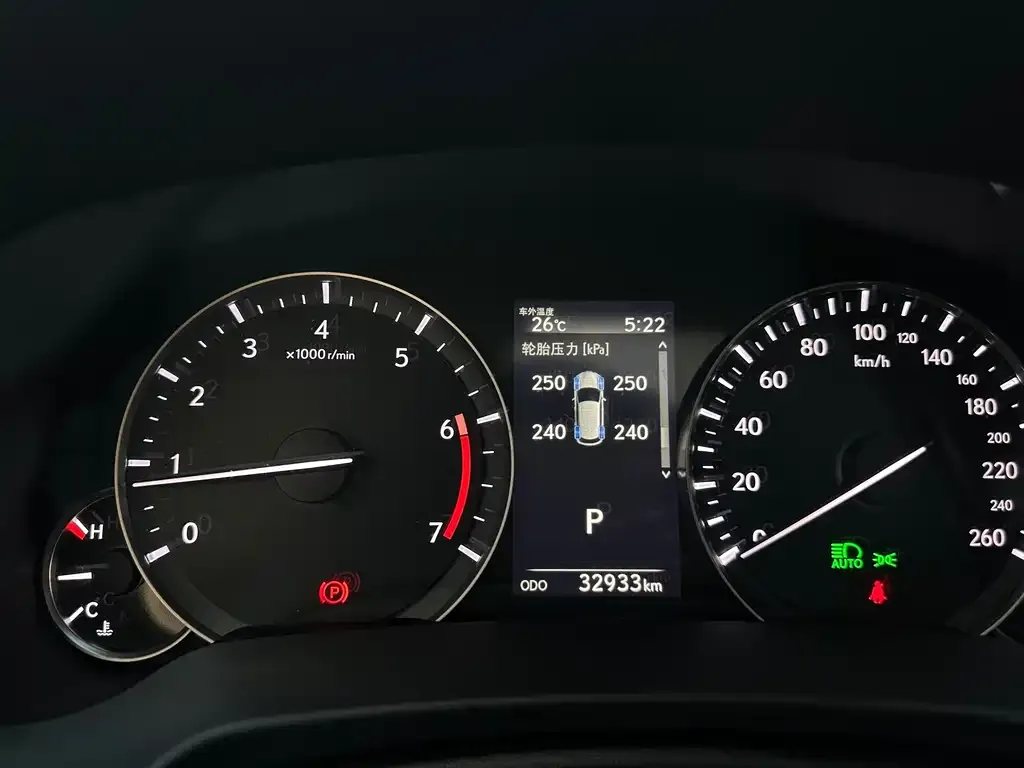 Lexus RX 2021 из CN, фото 3