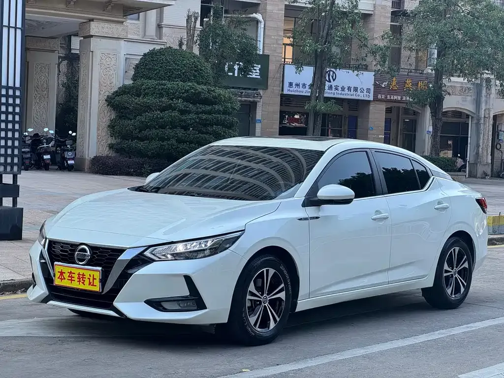 Nissan Sylphy 2023 из CN, фото 1