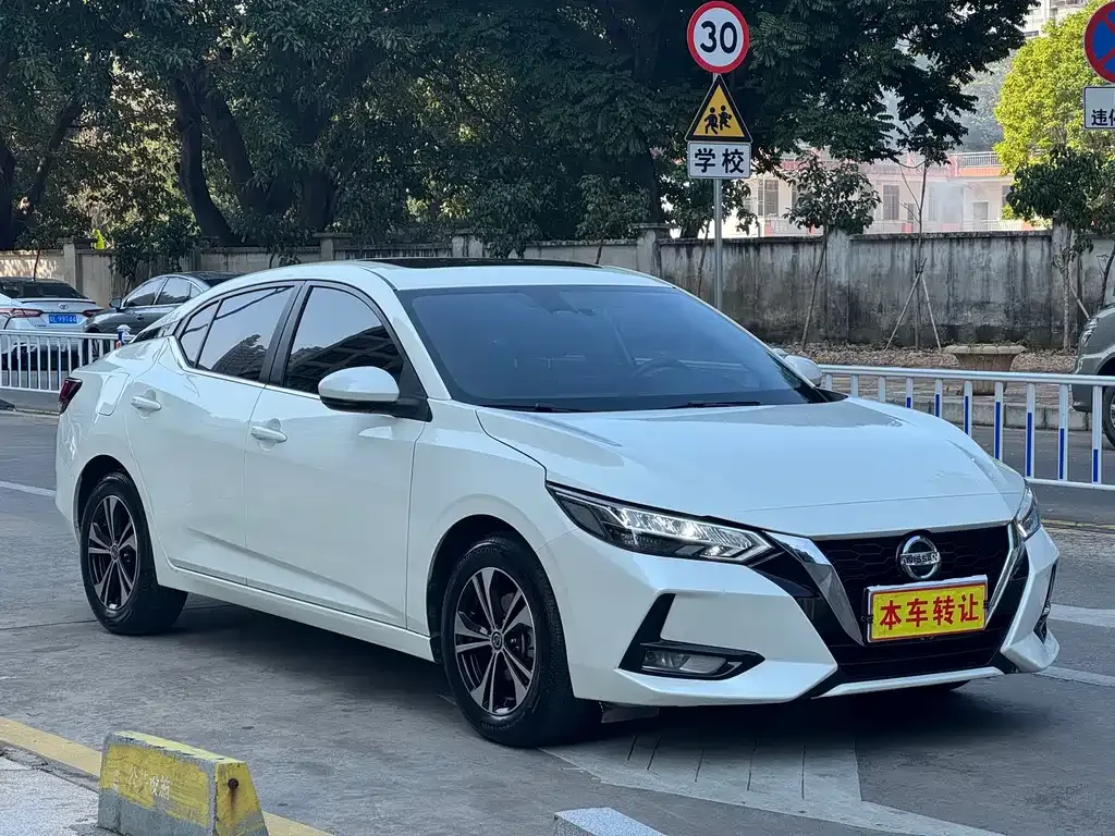 Nissan Sylphy 2023 из CN, фото 3