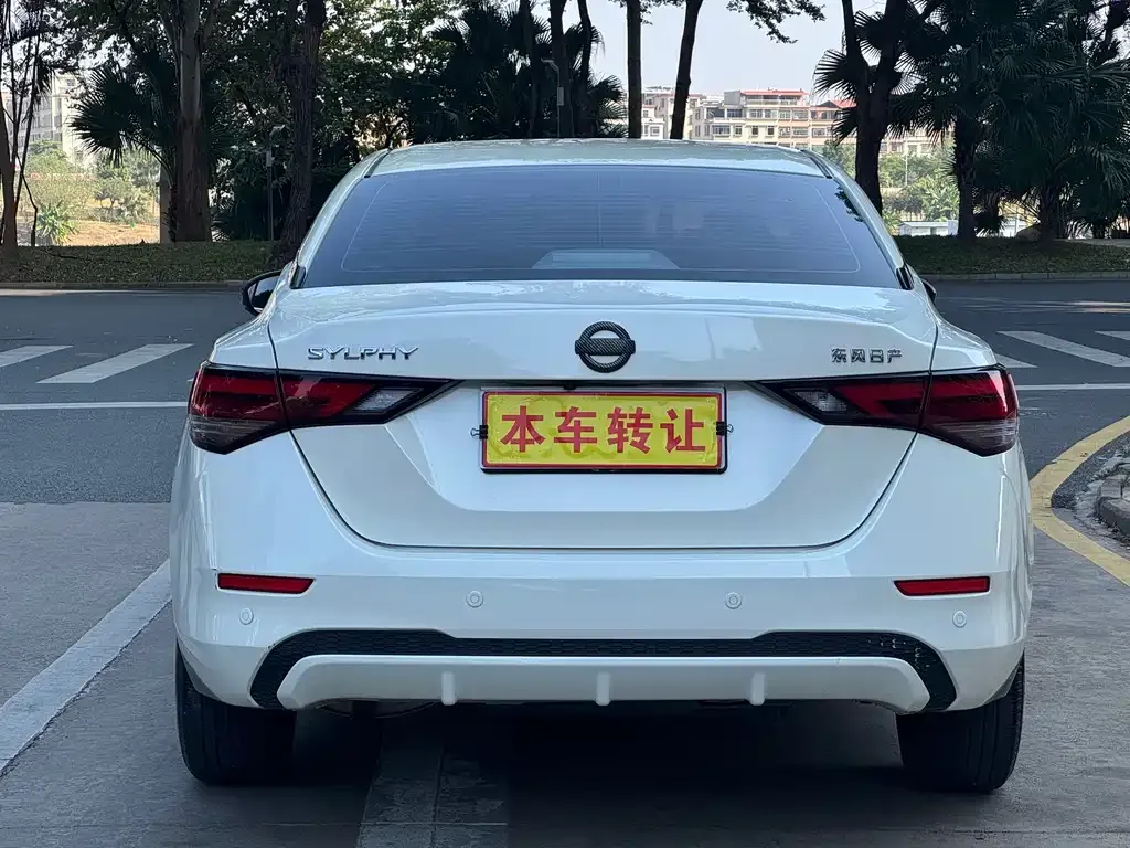 Nissan Sylphy 2023 из CN, фото 6
