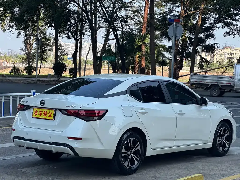 Nissan Sylphy 2023 из CN, фото 7