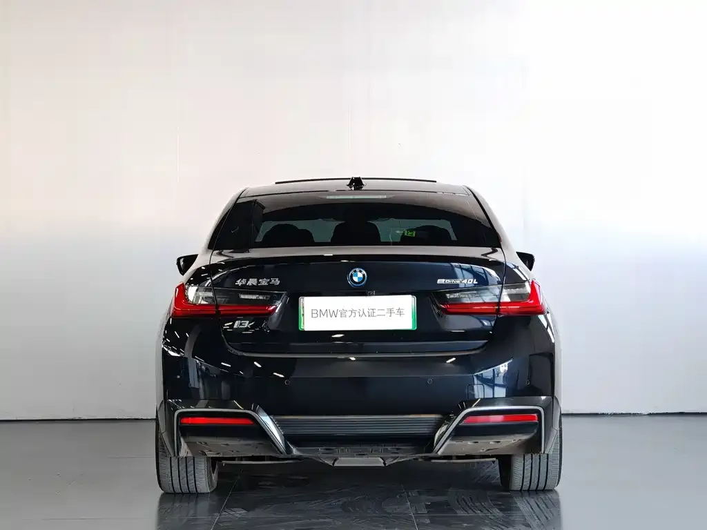 BMW i3 2024 из CN, фото 6