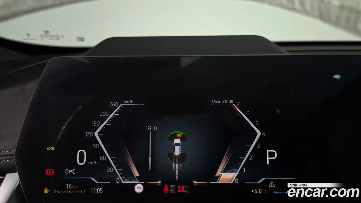 [object Object] X1 2023 из KR, фото 8