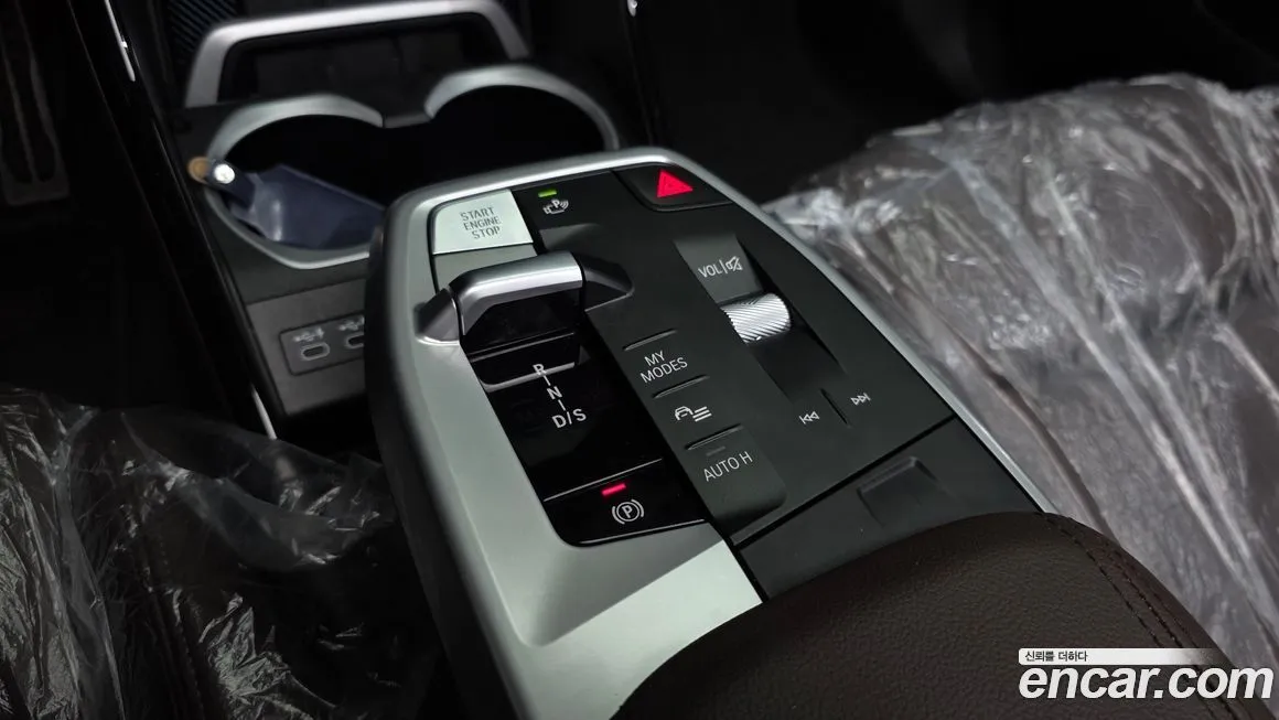 [object Object] X1 2023 из KR, фото 9