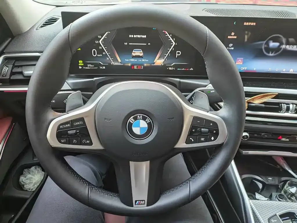 BMW 3 Series 2024 из CN, фото 4