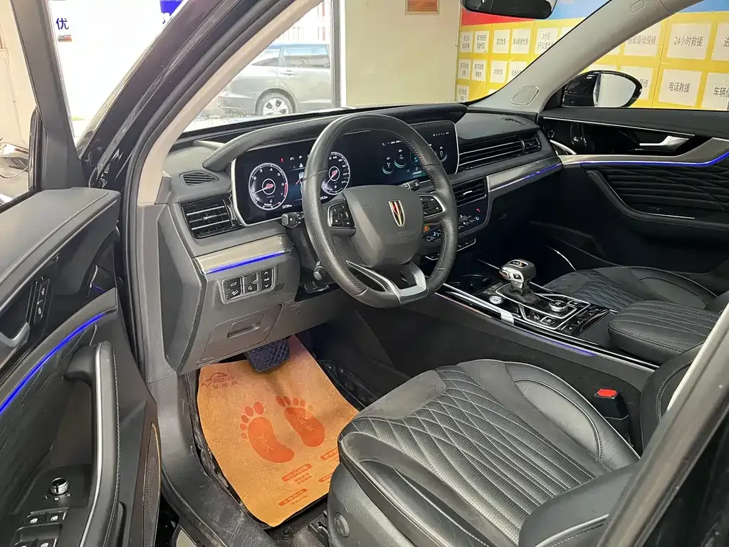Hongqi HS5 2023 из CN, фото 4