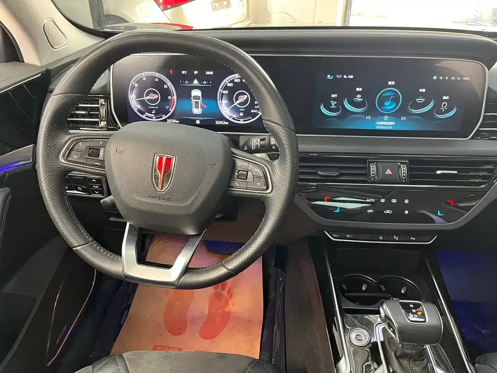 Hongqi HS5 2023 из CN, фото 2