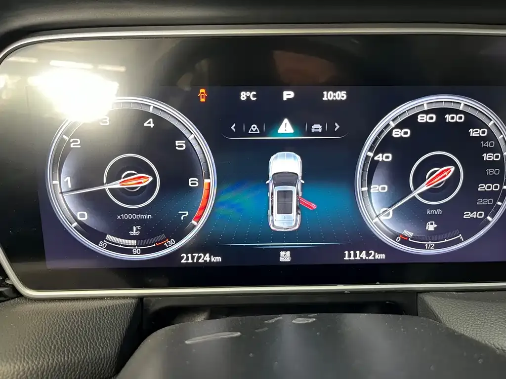 Hongqi HS5 2023 из CN, фото 8