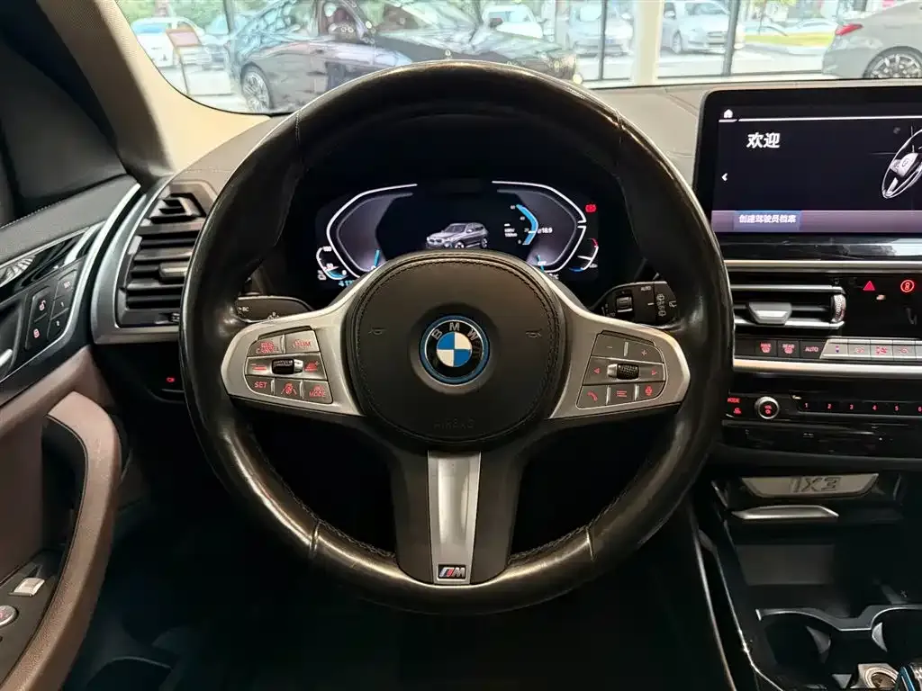 BMW iX3 2023 из CN, фото 4