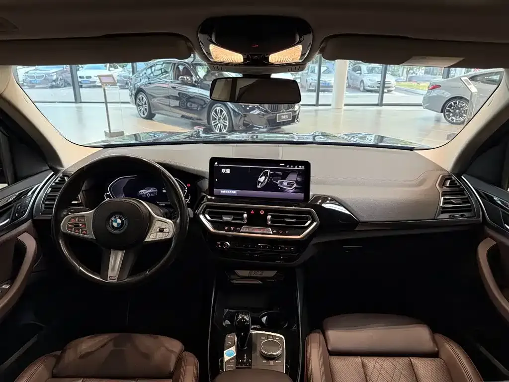 BMW iX3 2023 из CN, фото 7