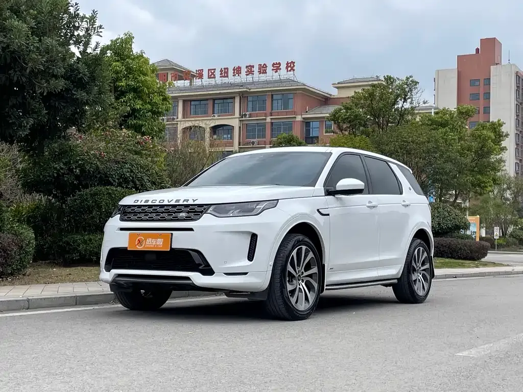Land Rover Discovery Sport — фото 1