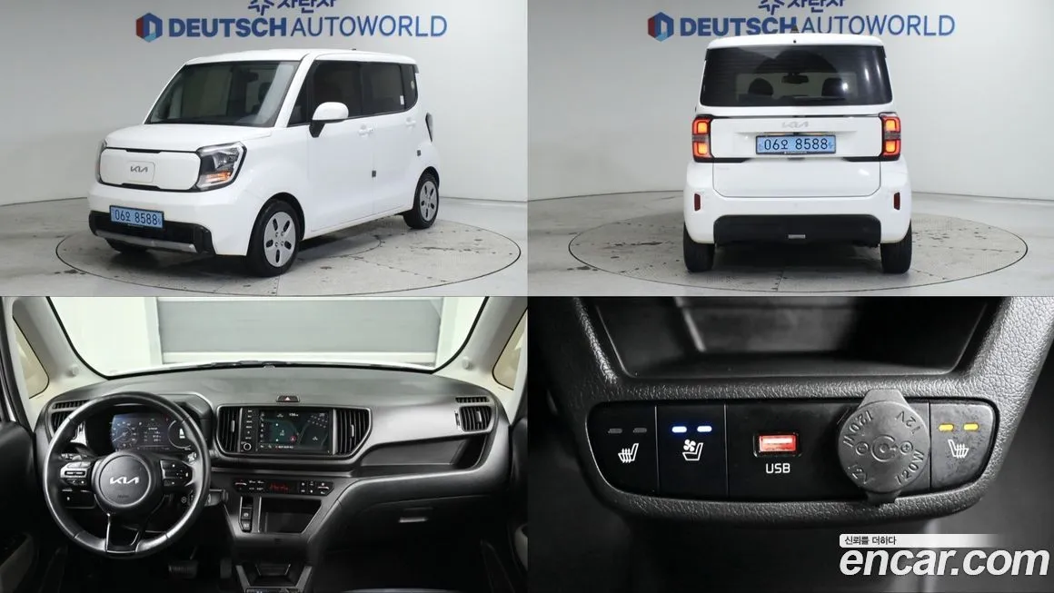 Kia RAY 2024 из KR, фото 1