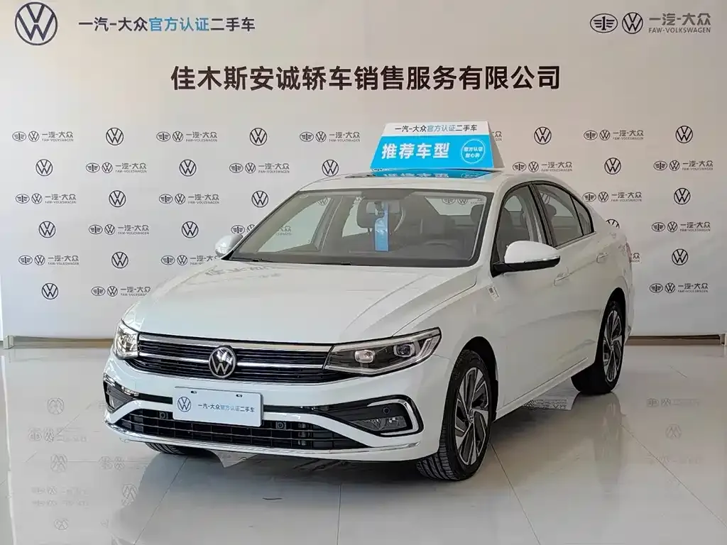 Volkswagen Bora 2025 из CN, фото 1
