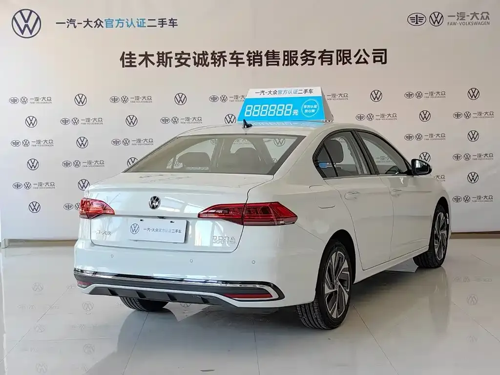 Volkswagen Bora 2025 из CN, фото 7