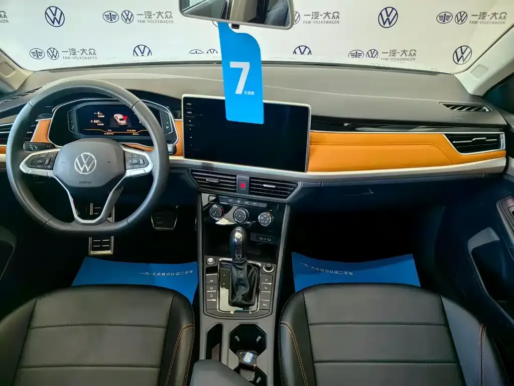 Volkswagen Bora 2025 из CN, фото 4
