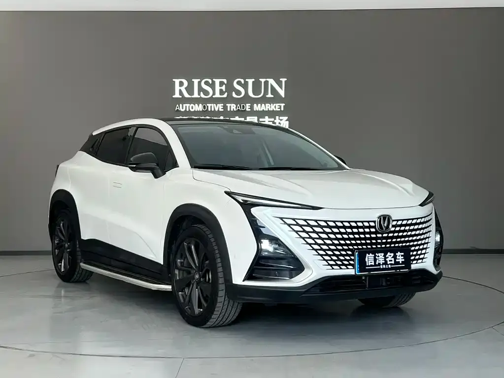 Changan UNI-T 2021 из CN, фото 1