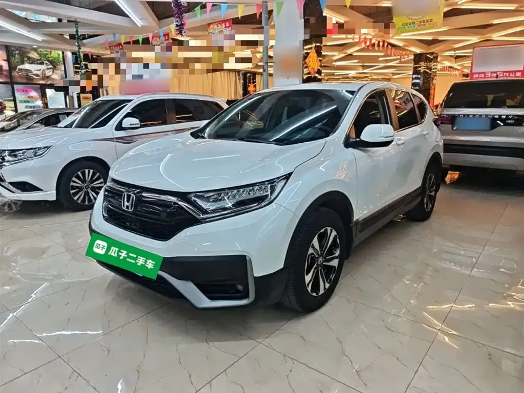 Honda CR-V 2022 из CN, фото 8
