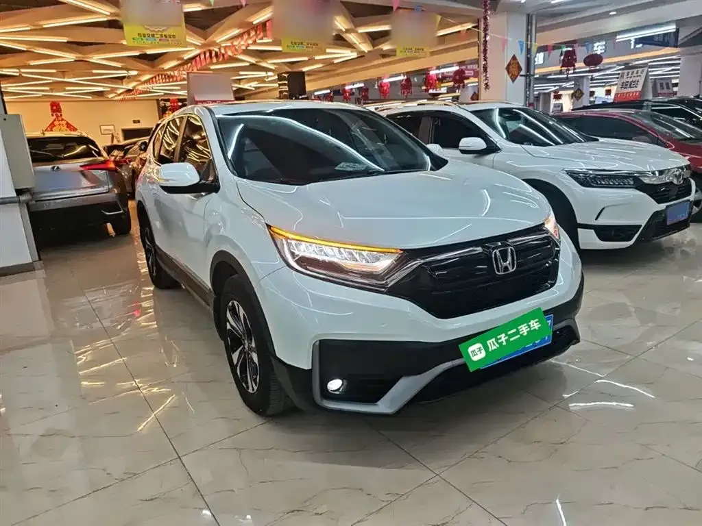 Honda CR-V 2022 из CN, фото 7